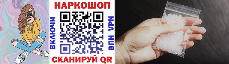 Где можно купить наркотики Тобольск МДМА  Кокаин  ГАШИШ  OMG сайт  МАРИХУАНА 