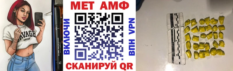 blacksprut   Тобольск  Amphetamine 98%  дарнет шоп 