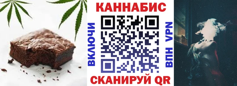 ссылка на мегу как зайти Тобольск Еда ТГК конопля где купить наркоту