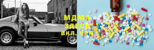 винт Нягань