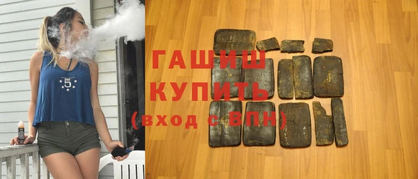 винт Нягань