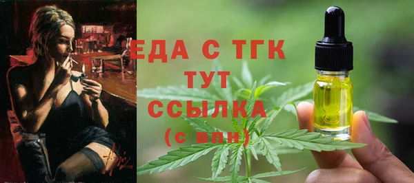 винт Нягань