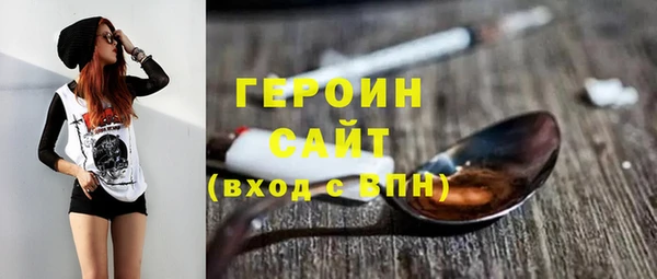 винт Нягань