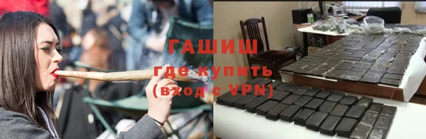 кокаин VHQ Нязепетровск