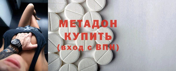 винт Нягань
