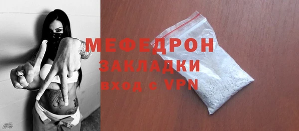 винт Нягань