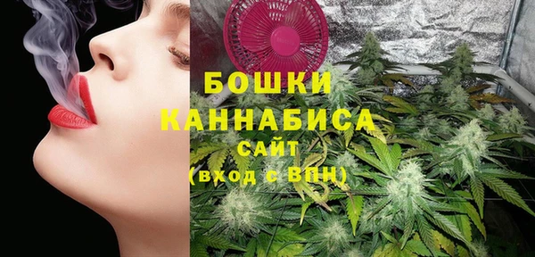 метамфетамин Няндома