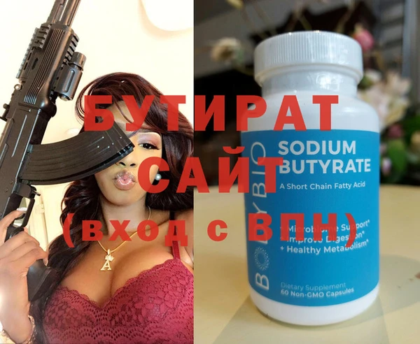 винт Нягань