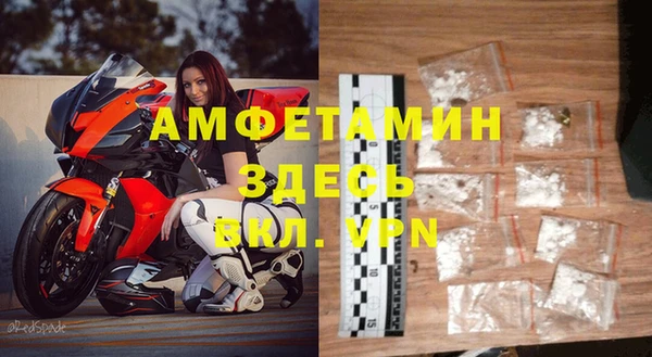 кокаин VHQ Нязепетровск