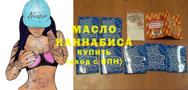 кокаин VHQ Нязепетровск