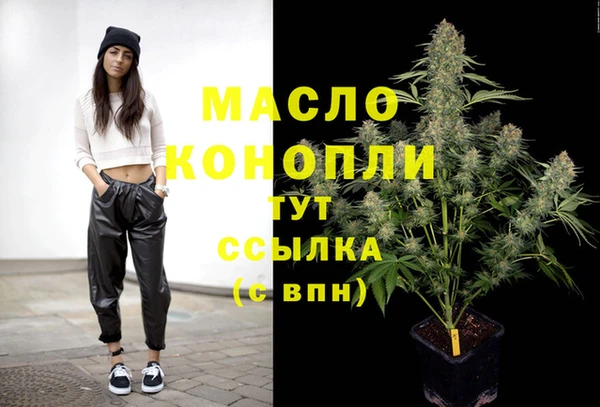 кокаин VHQ Нязепетровск