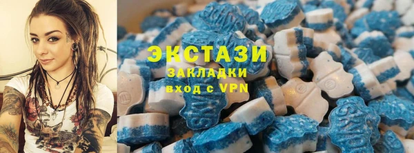 винт Нягань