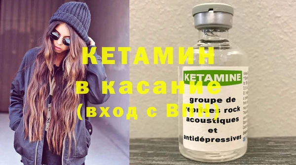 кокаин VHQ Нязепетровск