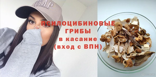 кокаин VHQ Нязепетровск