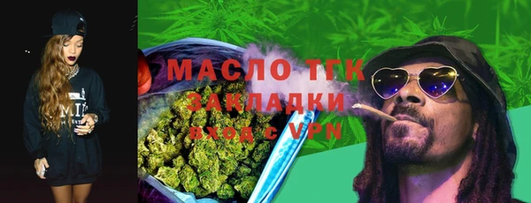 кокаин VHQ Нязепетровск