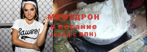 винт Нягань