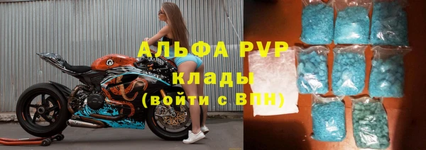 винт Нягань