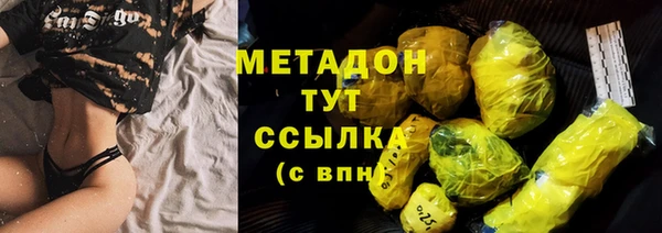 2c-b Болхов