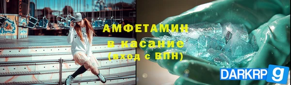 винт Нягань