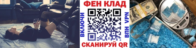 Метамфетамин пудра  закладки  сайты даркнета официальный сайт  Тобольск 