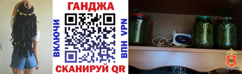 Шишки марихуана гибрид  Тобольск 